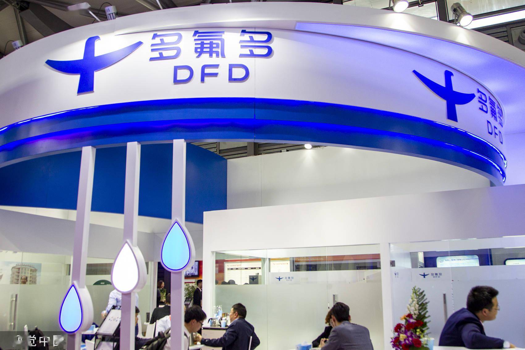 蓝山多氟多氟基材料生产用水标准及制水设备工艺流程方案